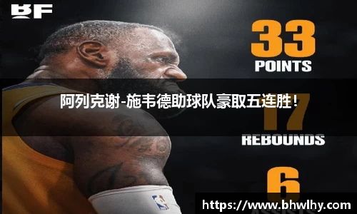 jn江南·(中国区)体育官网