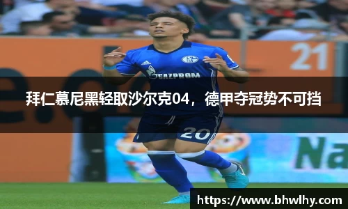 jn江南·(中国区)体育官网
