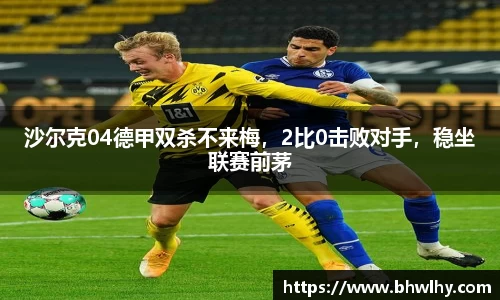 jn江南·(中国区)体育平台