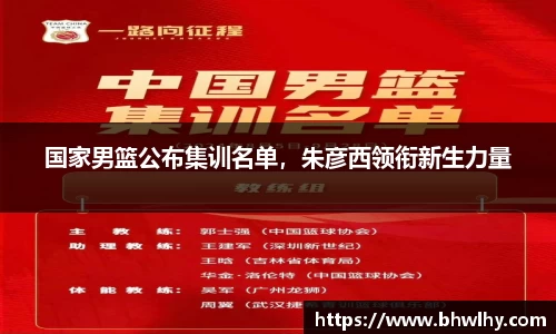 jn江南·(中国区)体育官方网站