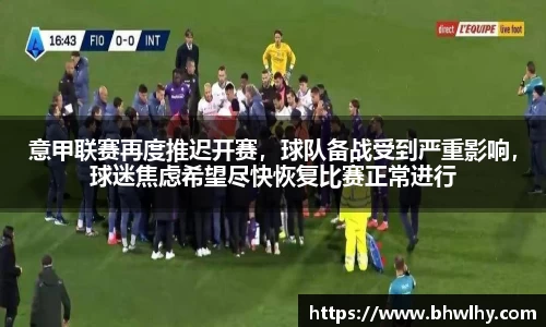 jn江南·(中国区)体育平台