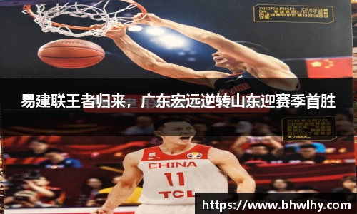 jn江南·(中国区)体育平台