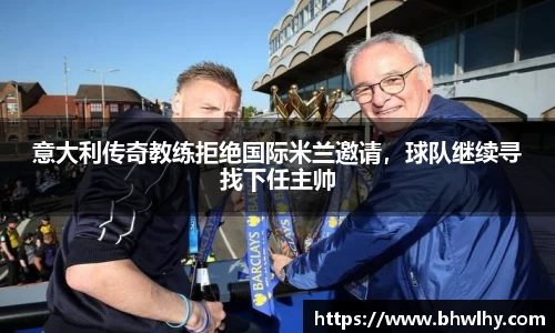 jn江南·(中国区)体育官网
