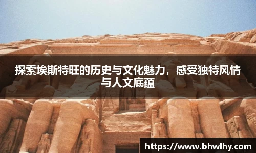 jn江南·(中国区)体育
