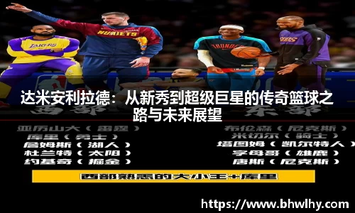 jn江南·(中国区)体育官网