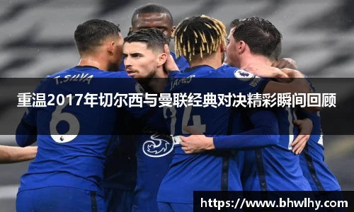 jn江南·(中国区)体育官网