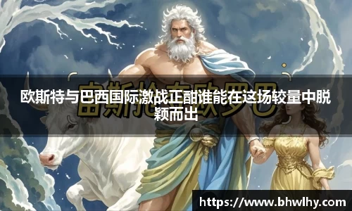 jn江南·(中国区)体育