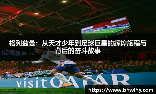 jn江南·(中国区)体育官网