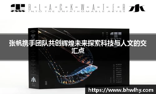 jn江南·(中国区)体育