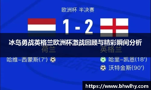 jn江南·(中国区)体育官网