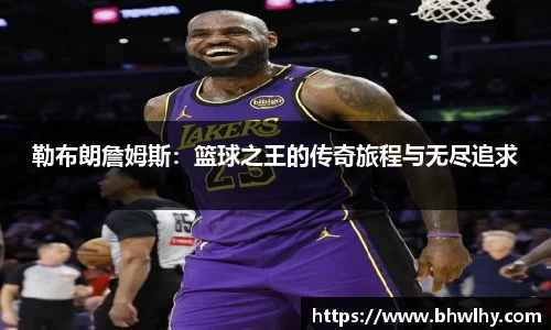 jn江南·(中国区)体育