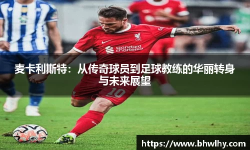 jn江南·(中国区)体育