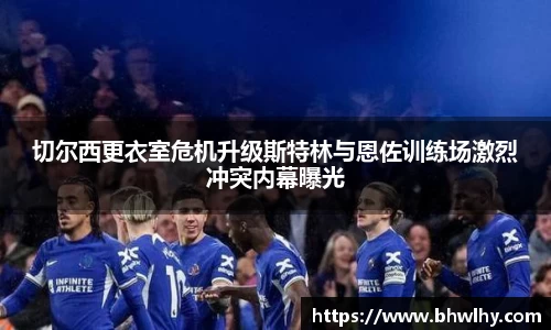 jn江南·(中国区)体育平台