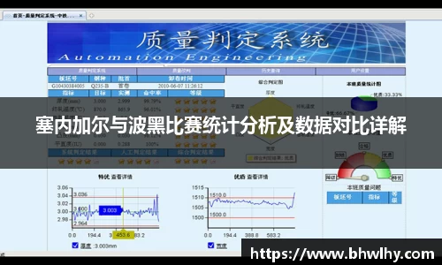 jn江南·(中国区)体育官方网站
