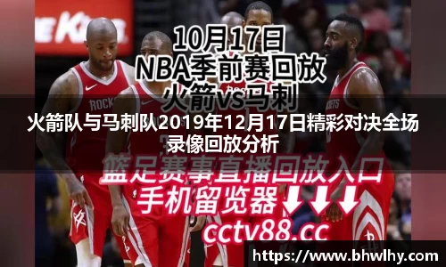 jn江南·(中国区)体育