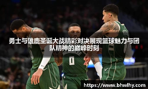jn江南·(中国区)体育