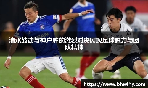 jn江南·(中国区)体育平台