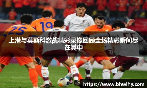 jn江南·(中国区)体育官网