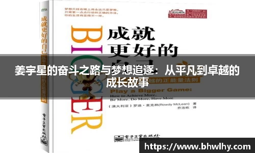 jn江南·(中国区)体育