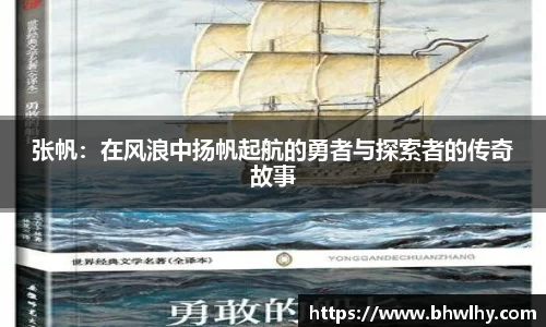 jn江南·(中国区)体育平台