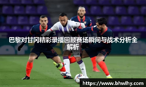 jn江南·(中国区)体育平台