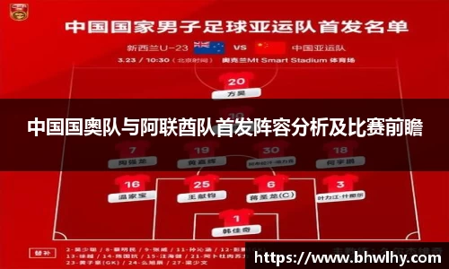 jn江南·(中国区)体育官方网站