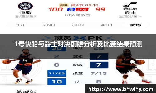 jn江南·(中国区)体育官方网站