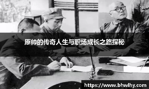 jn江南·(中国区)体育