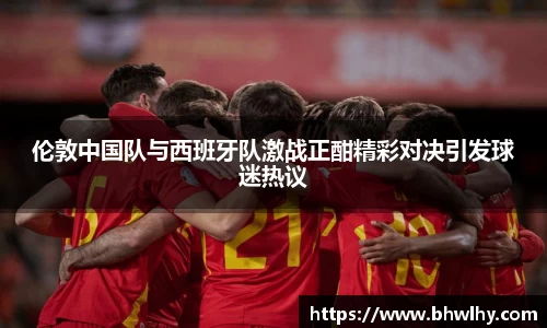 jn江南·(中国区)体育官网