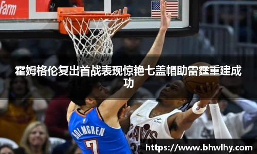 jn江南·(中国区)体育官方网站