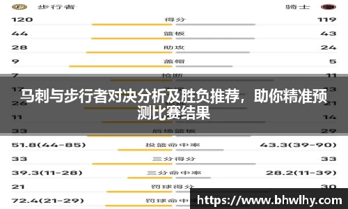 jn江南·(中国区)体育