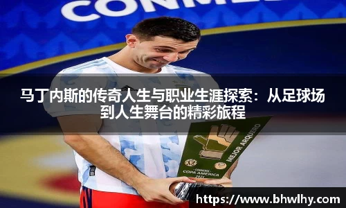 jn江南·(中国区)体育