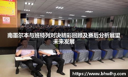 jn江南·(中国区)体育