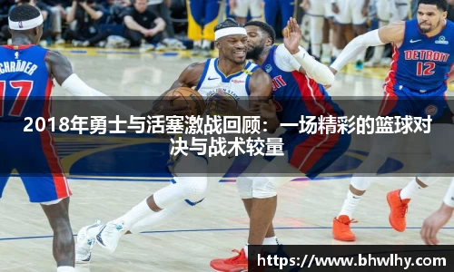 jn江南·(中国区)体育官网
