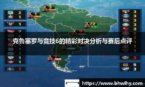 jn江南·(中国区)体育官网