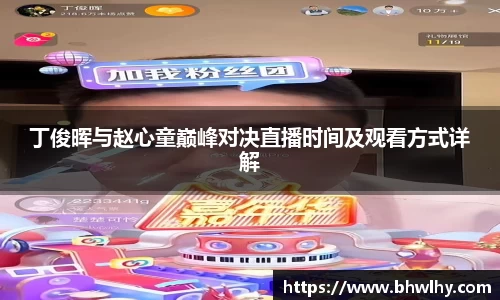 jn江南·(中国区)体育官网