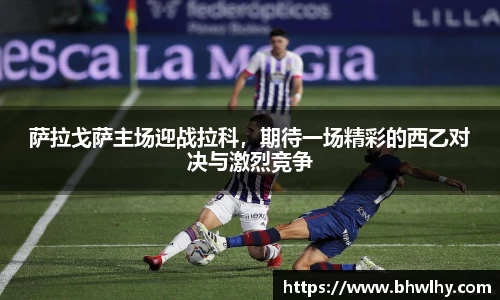 jn江南·(中国区)体育官网