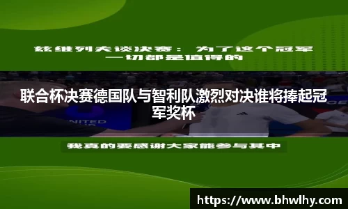 jn江南·(中国区)体育官方网站