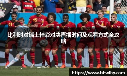 jn江南·(中国区)体育