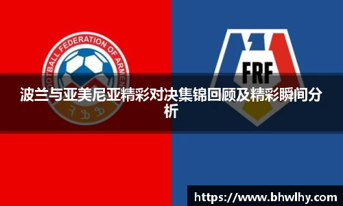 jn江南·(中国区)体育