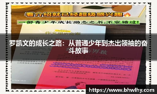 jn江南·(中国区)体育