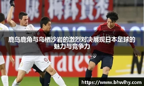 jn江南·(中国区)体育官网
