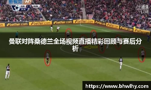 jn江南·(中国区)体育官网