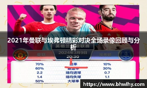 jn江南·(中国区)体育官方网站