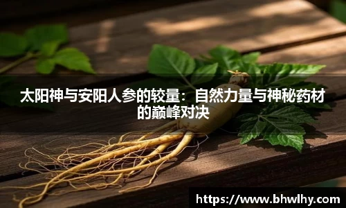 jn江南·(中国区)体育