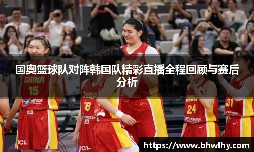 jn江南·(中国区)体育平台