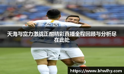 jn江南·(中国区)体育官方网站