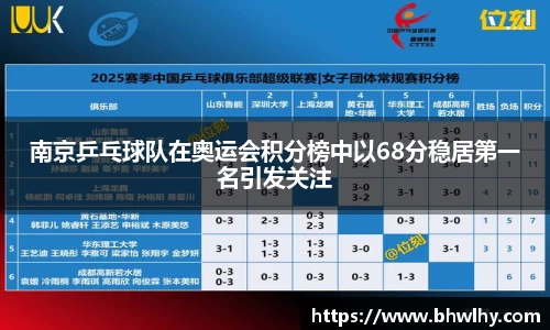 jn江南·(中国区)体育官方网站