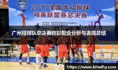 jn江南·(中国区)体育