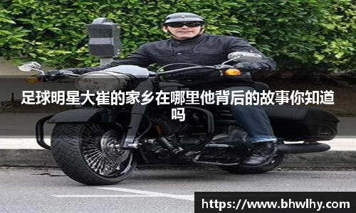 jn江南·(中国区)体育官网